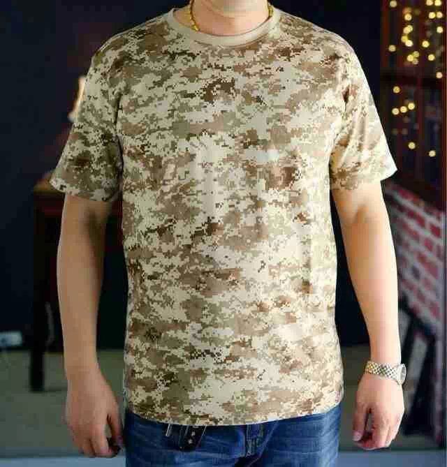 Camo T-shirts